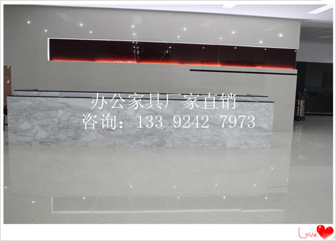 2.4米烤漆前臺，辦公家具廠家